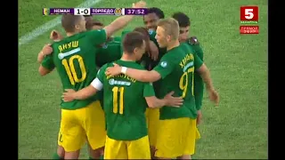 1:0 - Виталий Квашук. Неман - Торпедо-БелАЗ (28/05/2018. Высшая лига, 9 тур)