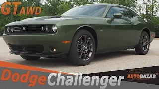 2018 Dodge Challenger GT AWD. Тест Драйв Додж Челленджер GT AWD 2018 на русском. Авто из сша.