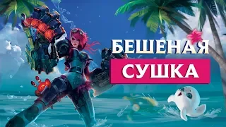 "Бешеная сушка" – Тренер Вай | League of Legends