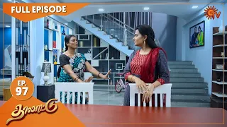 Thalattu - Ep 97 | 16 Aug 2021 | Sun TV Serial | Tamil Serial