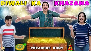 DIWALI KA KHAZANA | A Short Movie | Treasure Hunt | Diwali Festival | Aayu and Pihu Show