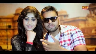 Kachi Kali _ काची कली _ Mukesh Fouji _ Manvi _ Ranveer _ Latest Haryanvi Song 2017 _ NDJ Music