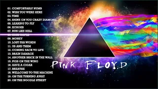 Лучшие песни Pink Floyd | Лучшие хиты всех времен Pink Floyd