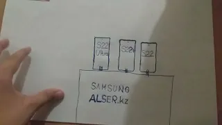 Alser.kz Какпан