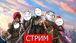 Divinity Original Sin 2 #2 Форт Радость