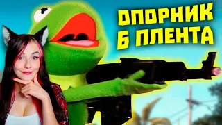 Лютые приколы в CS:GO | Скилл не важен, важно как ты ИГРАЕШЬ! | WDF 242 Реакция на gamewadafaq