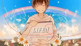☪ LIFE!! ／ 天月-あまつき-  【オリジナル】