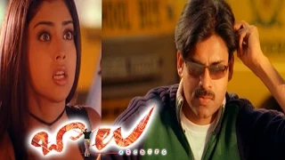 Balu Movie || Comedy Scene between Pawan Kalyan, Shriya Saran