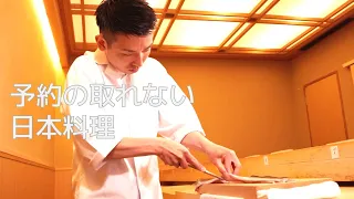 “Chef” who shows his skills in Kyoto