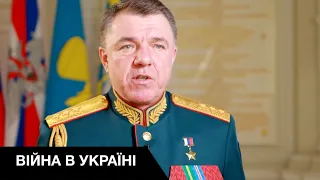 Хто такий Журавльов, який керував бомбардуваннями Харкова