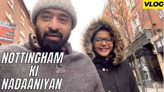 Nottingham Ki Nadaaniyan | Yasir Nawaz | Nida Yasir | Farid Nawaz Productions | Vlog