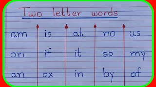 Two letter words in English |2 letter words|two letters words | english two letter words |