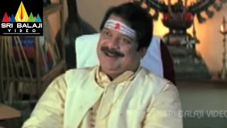 Nenunnanu Movie Dharmavarapu Funny Scene | Nagarjuna, Aarti, Shriya | Sri Balaji Video