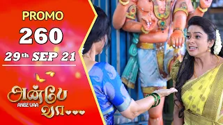 ANBE VAA | Episode 260 Promo | அன்பே வா | Virat | Delna Davis | Saregama TV Shows Tamil
