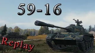 WoT [Replay 210 | 59-16] "nicht einfach" World of Tanks [ deutsch ][ Krawumm ]