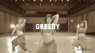 Greedy/CHOREOLOGY BY SALSATION® ︎CEI Miki