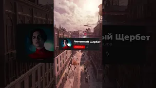 Секрет, о котором никто не знал в Marvel Spider-Man 2018 🤔#shorts #spiderman #игры