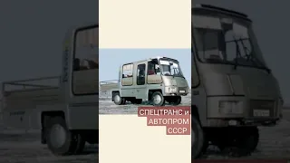 Автобус КАвЗ 3278.вып10 {ll}