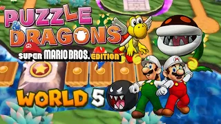 Puzzle & Dragons Super Mario Bros. Edition World 5 FULL (1080p 3DS)