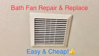 BATHROOM FAN NOT WORKING - EASY FIX (How To Replace The Fan Motor Assembly)👍NUTONE 690 997 696 696N