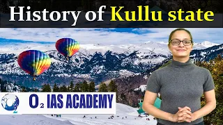 History of Himachal Pradesh  | History of Kullu State | HP History for HAS Exam Preparation in Hindi