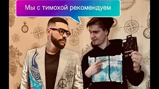 BLACKSTAR обзор наушников | честное мнение