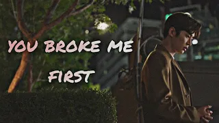 Chae Hyun Seung x Yoon Song Ah ||She Would Never Know|| "you broke me first"