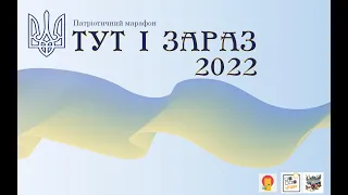 182 183 Народний хореографічний колектив" Барви Удеча" -  Тіні забутих предків