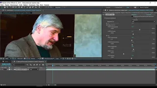 After Effects плагин Lumetri, цветокоррекция