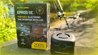 Фумигатор Nitecore EMR30SE  тест! Первый раз на рыбалке!