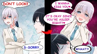 When I Caught a Cold, the Guy-Hating, School Madonna Visited Me with Ulterior Motives【RomCom】【Manga】