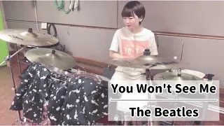 You Won't See Me - The Beatles (drums cover)