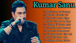 90's Hit Songs Of Kumar Sanu _Best Of Kumar Sanu _Super Hit 90's Songs _Old Is Gold Songs🎵