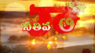 Aradhana | 28th April 2024 | Full Episode | ETV Telugu