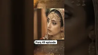 farq Episode 49 teaser