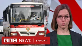 Нові Санжари і недоліки урядової операції з евакуації - випуск новин 20.02.2020