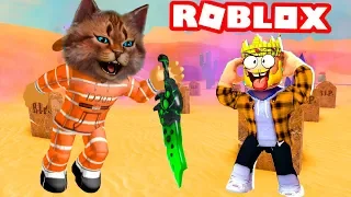 ИГРАЮ В ПРЯТКИ С УБИЙЦЕЙ / Murder Mystery 2 ROBLOX Тайна Убийства