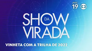 Show da Virada 2017/2018: Vinheta de boletins com a trilha de 2022/2023 (Domingo, 31/12/2017)