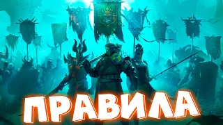 Raid shadow legends пользовательское соглашение ! В РЕЙД нельзя играть ТЕРОРИСТАМ и НАСИЛЬНИКАМ !