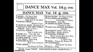 Dance Max Vol. 14 (1996)