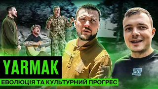 ЯРМАК – привиди Києва, мурчащий Баста, доля Зозулі, мости Гордона / НАЙГОЛОВНІШІ ВИСТУПИ у житті