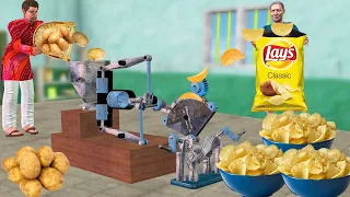 Must Watch New Funny Comedy Video जादुई आलू चिप्स मशीन Magical Potato Chips Machine Hindi Comedy