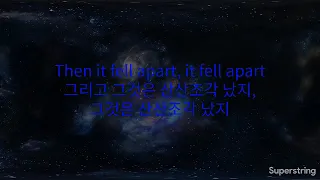 Extreme Ways - Moby (Lyrics/한글)