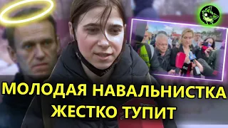 (НЕ)ПPOTECT У ИК2 ЗА НАВАЛЬНОГО ЗАКОНЧИЛСЯ ПРОВАЛОМ | вДно - @NavalnyLiveChannel @AnastasiaVasillyeva