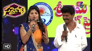 Mangli Family Introduction | Sarrainollu | ETV Dasara Special Event | 18th October 2018 | ETV Telugu