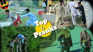 TOP 6 Funniest PRANK _Best compilation_Prank in Pakistan _2024 Hamza aw Bilal