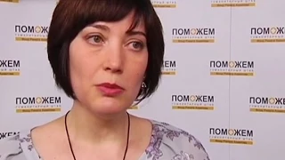 Семьи 34-х погибших горняков шахты имени Засядько получили помощь от Рината Ахметова