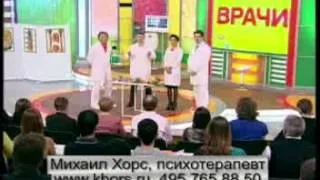 Как худеть и чувствовать себя хорошо?