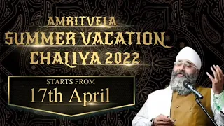 Summer vacation chaliya 2022 | BHAISAAB RINKU VEER JI |