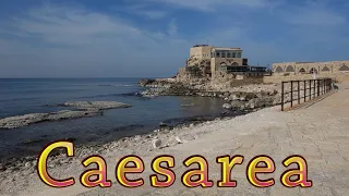 Кеса́рия/Caesarea